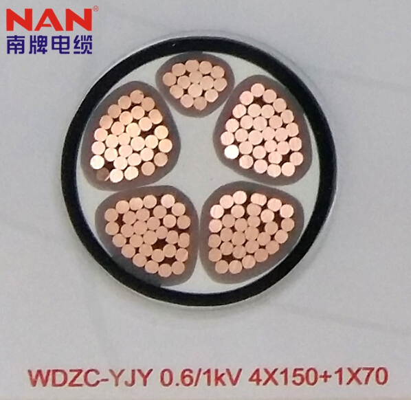 0.6/1kV 交聯(lián)聚乙烯絕緣無(wú)鹵低煙阻燃電力電纜